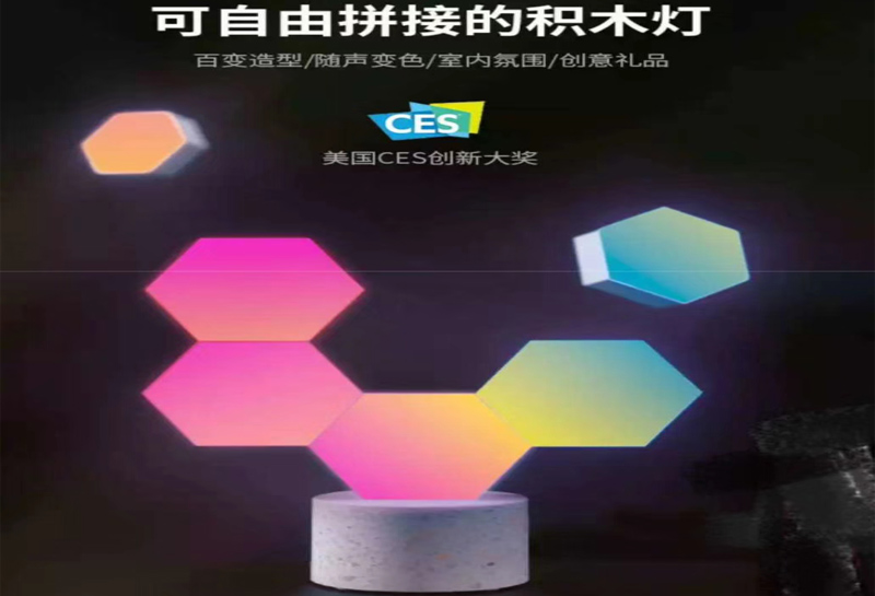 【Aospow澳士堡——力鼎声控智能】高灵敏度高信噪比，为声控智能保驾护航。